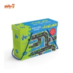 پازل شهر کودک